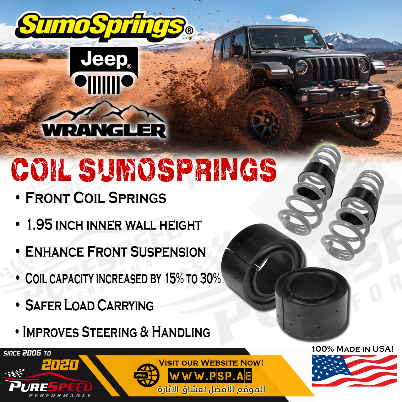 Sumo Front Helper Coil Springs for Jeep Wrangler 2010-Up – Pure Speed  Performance