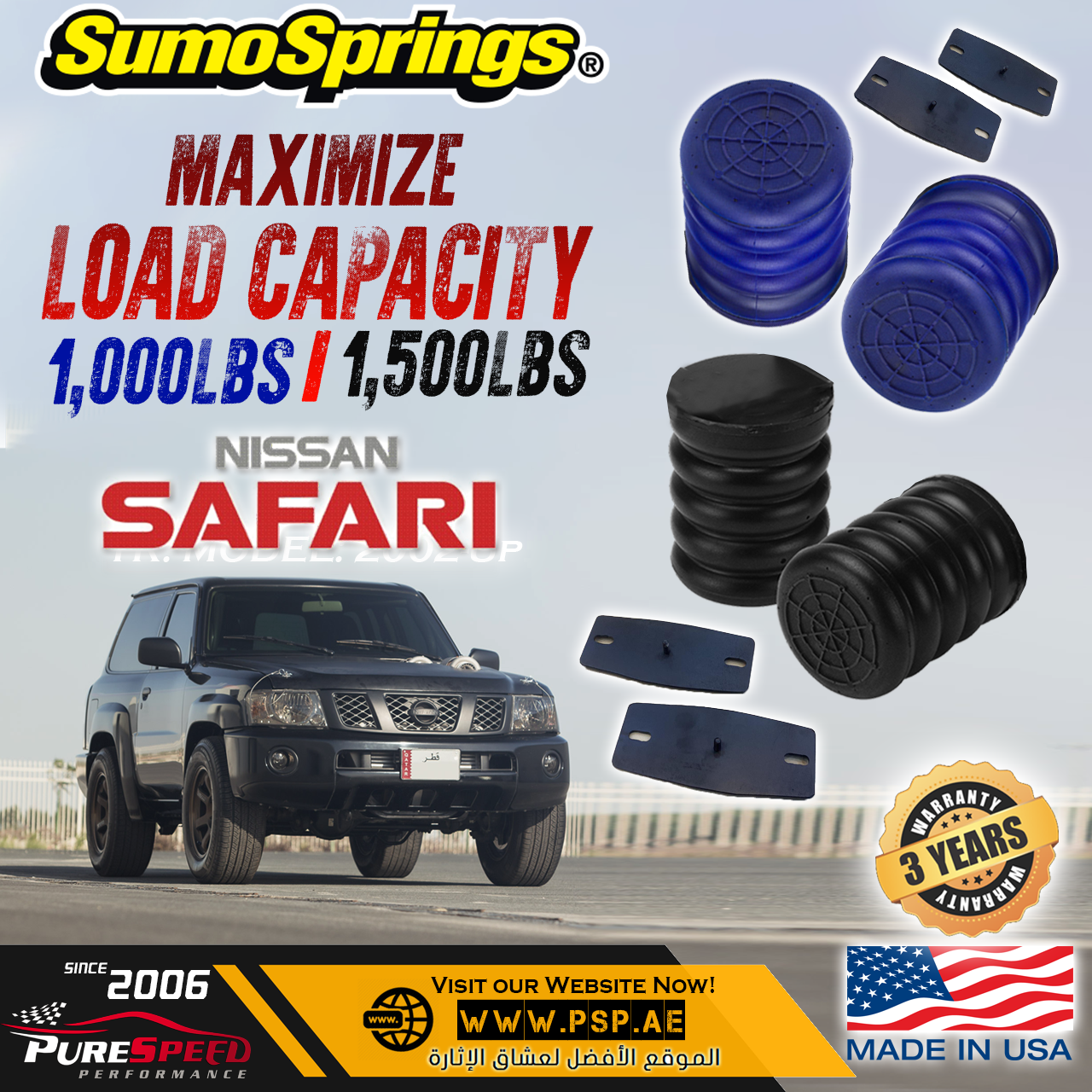 Sumo Rear Helper Springs 1,500lbs for Nissan Patrol Y61 - Image 2